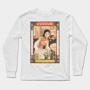 Chinese Medicinal Tablets Woman Pin Up Vintage Advertisement Art Long Sleeve T-Shirt